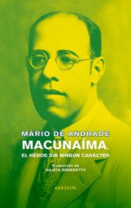 Mário de Andrade – Macunaíma